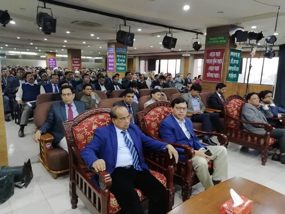 প্রধান কার্যালয় প্রোগ্রাম