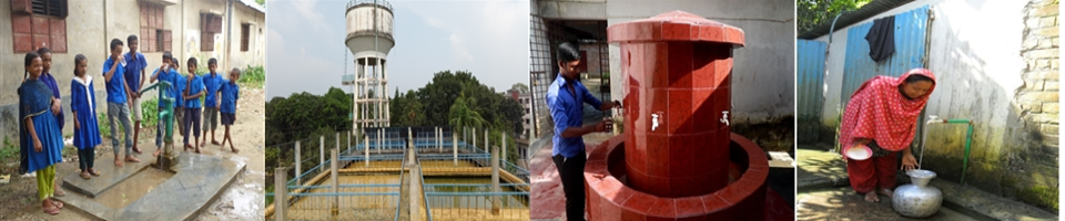 পানির উৎস