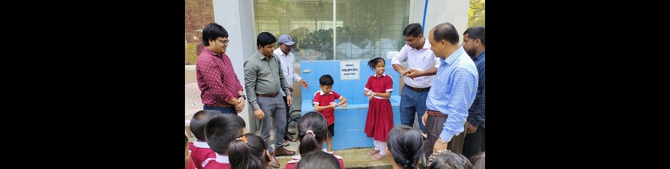 জনস্বাস্থ্য থানচি