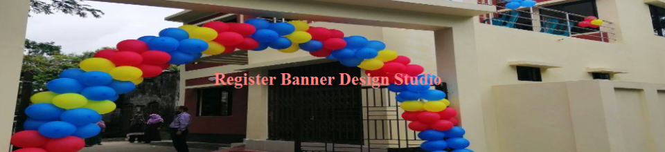জনস্বাস্থ্য প্রকৌশল দপ্তর, টংগিবাড়ী, মুন্সিগঞ্জ