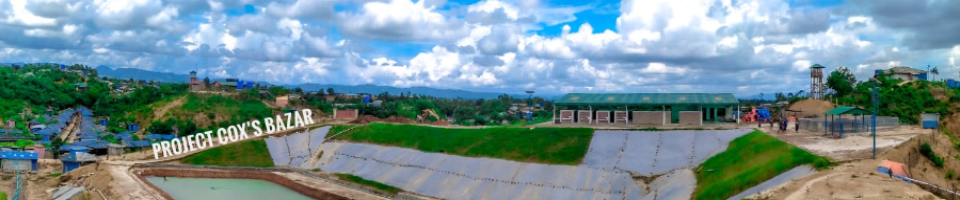 সমন্বিত বর্জ ব্যবস্থাপনা প্ল্যান্ট