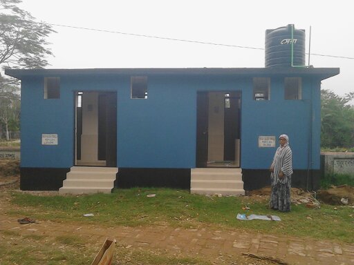 Wash block নির্মান