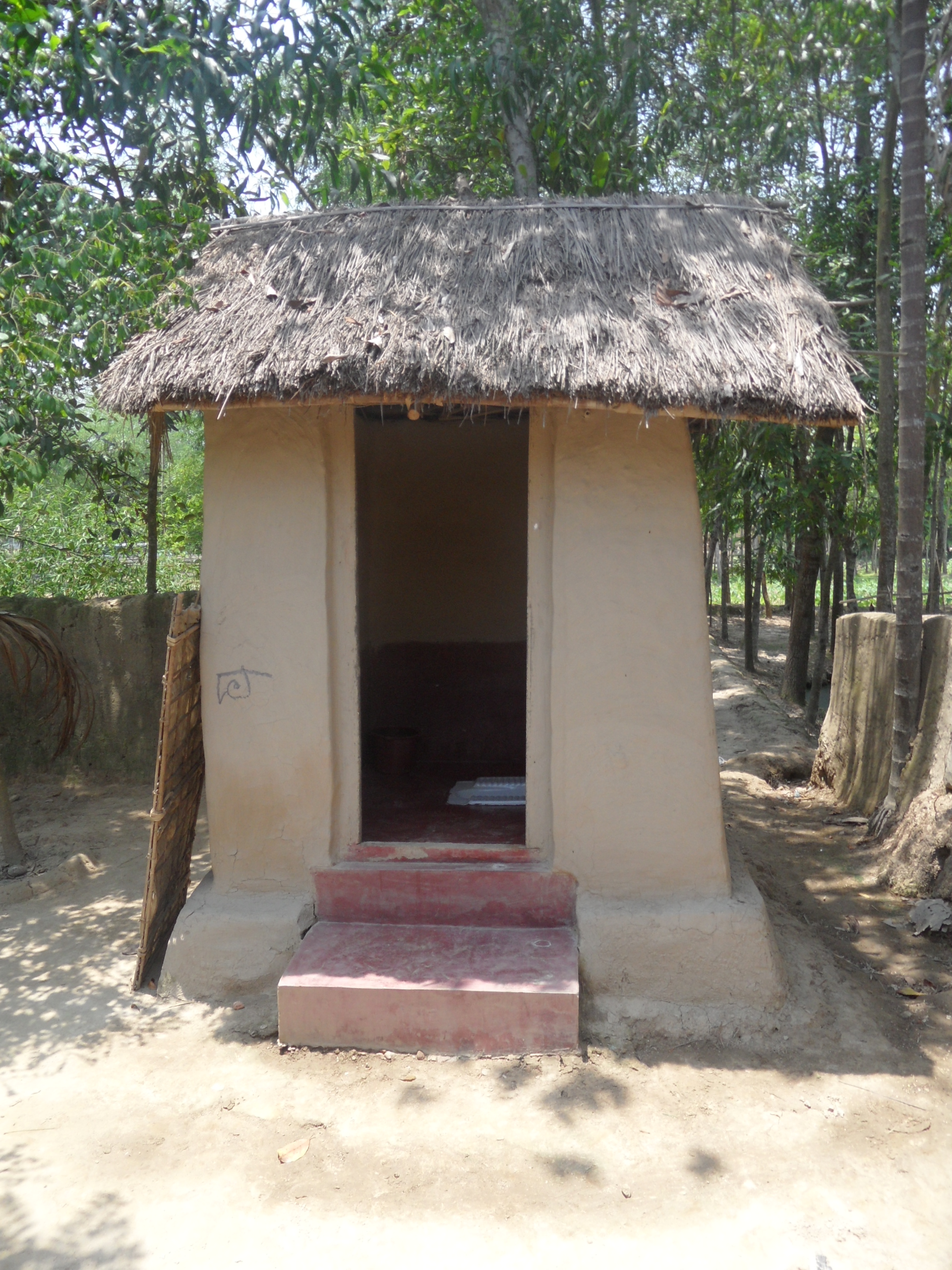 স্যানিটেশন সুবিধাসমূহ