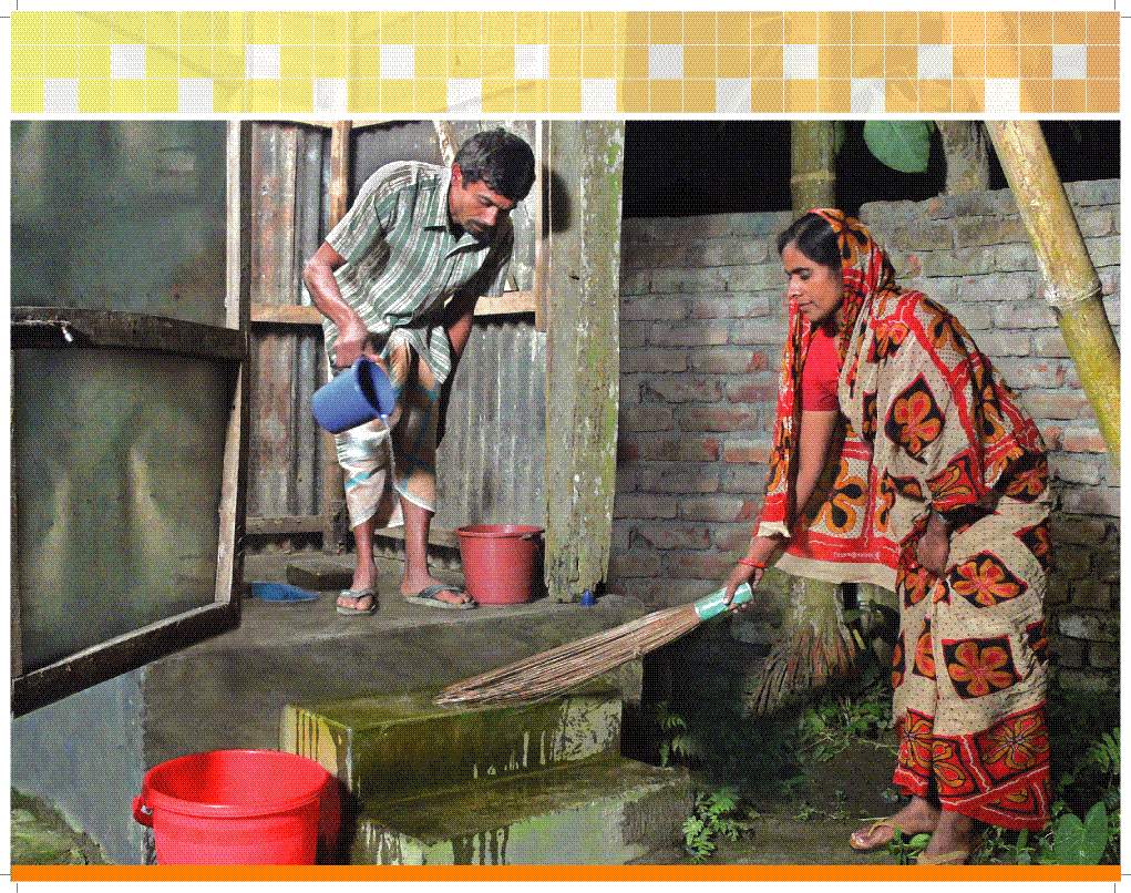 স্যানিটেশন সুবিধাসমূহ