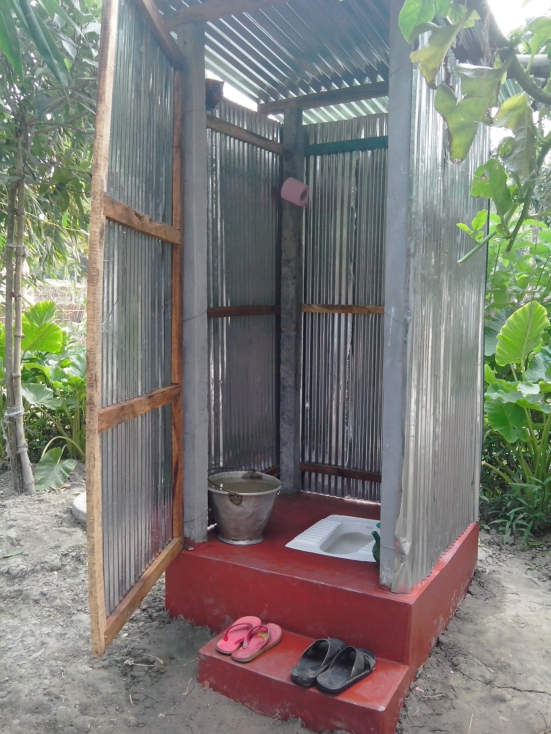 স্যানিটেশন সুবিধাসমূহ