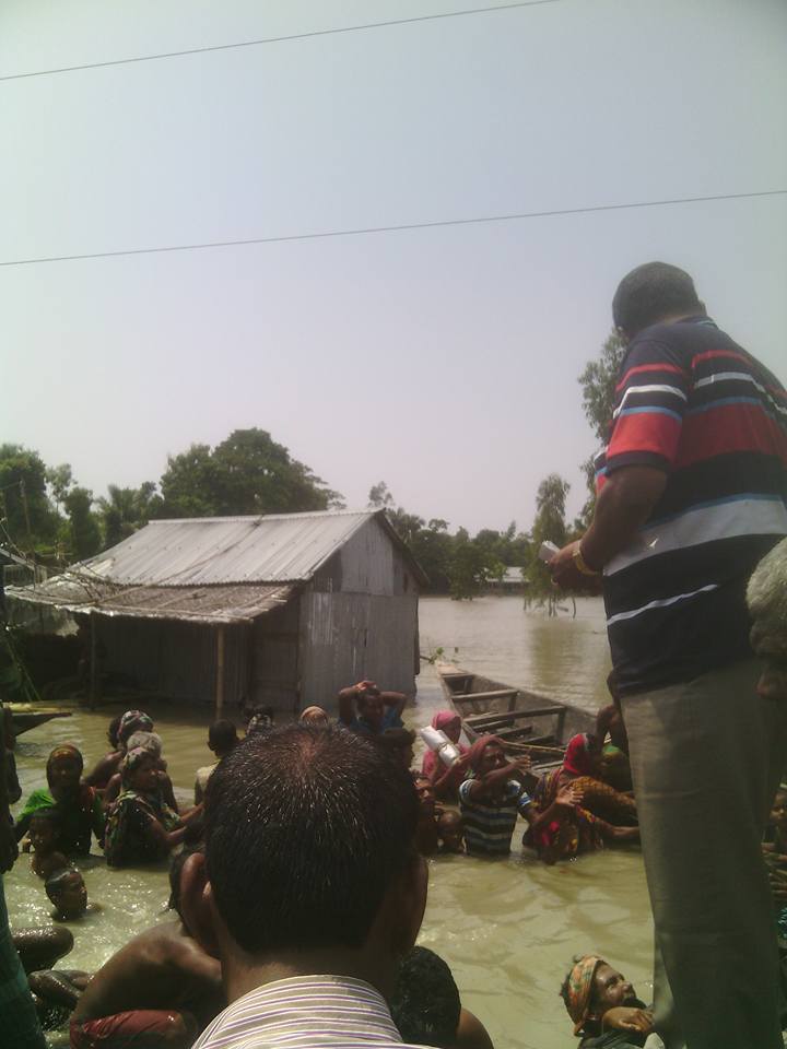 আপদকালীন সেবা
