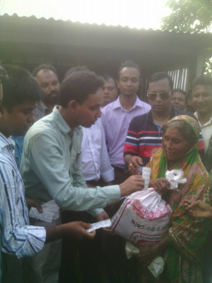 আপদকালীন সেবা