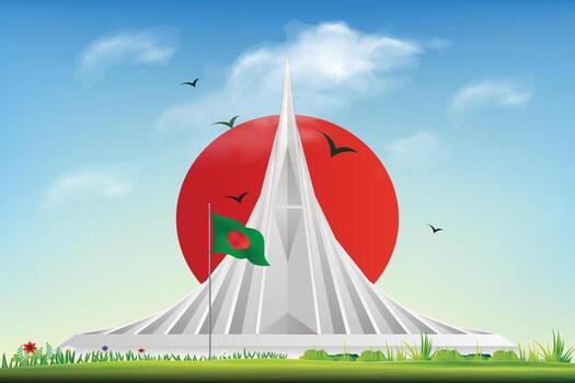 জাতীয় স্মৃতিসৌধ