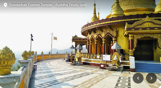 বান্দরবান এর সৌন্দর্য- ১