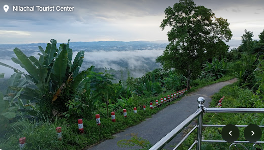 নীলাচল টুরিস্ট সেন্টার