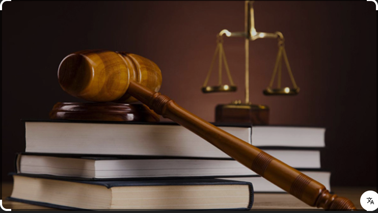 আইন ও বিধি