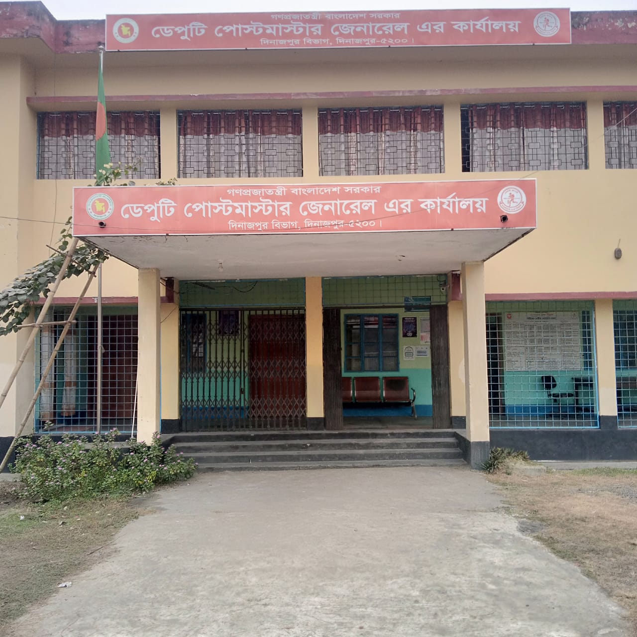ফটোগ্যালারি