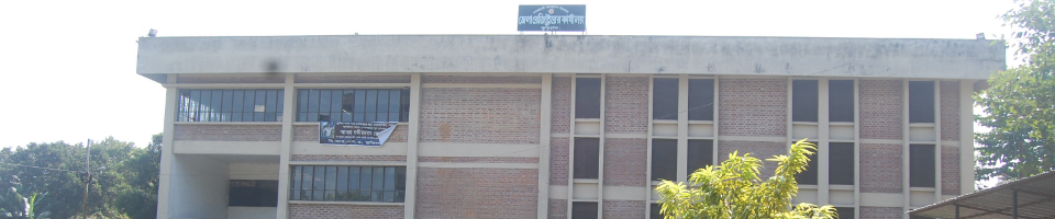 জেলা রেজিস্ট্রারের কার্যালয়, কুড়িগ্রাম