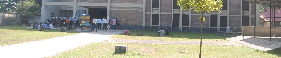 জেলা রেজিস্ট্রার অফিস প্রাঙ্গণ