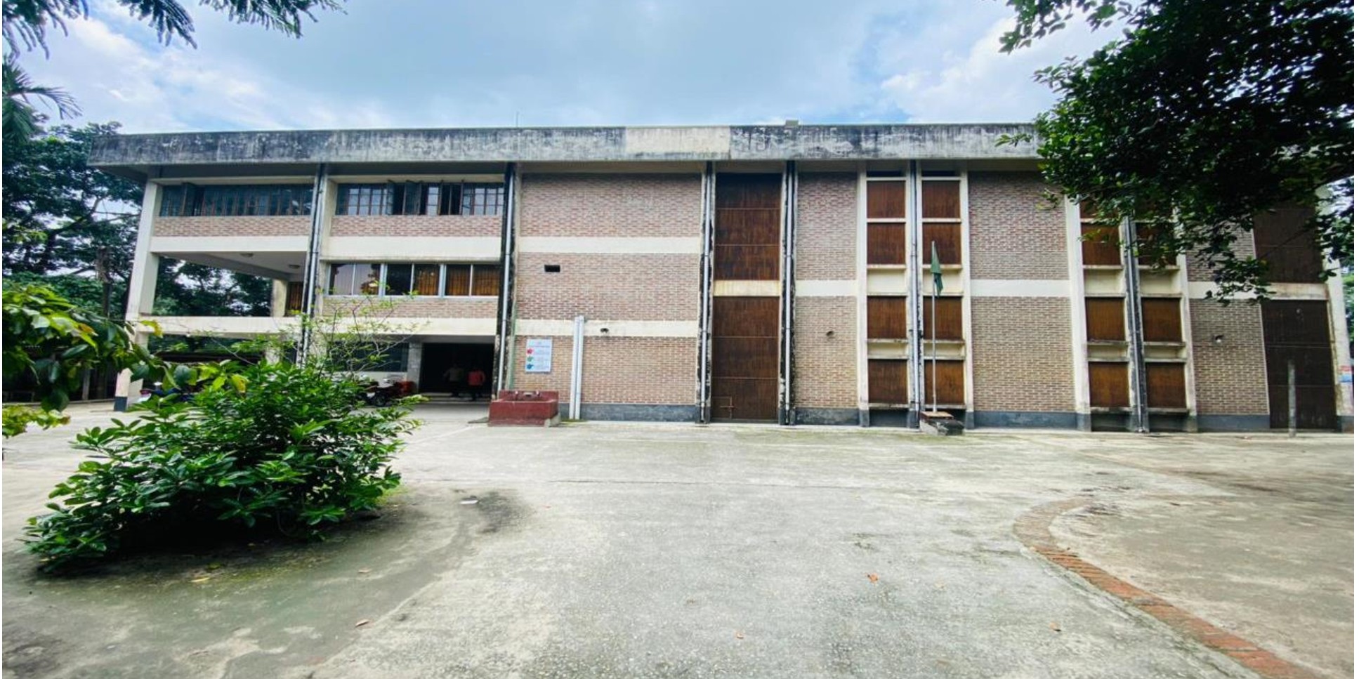 অফিস ছবি