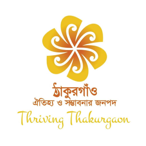 Thriving Thakurgaon