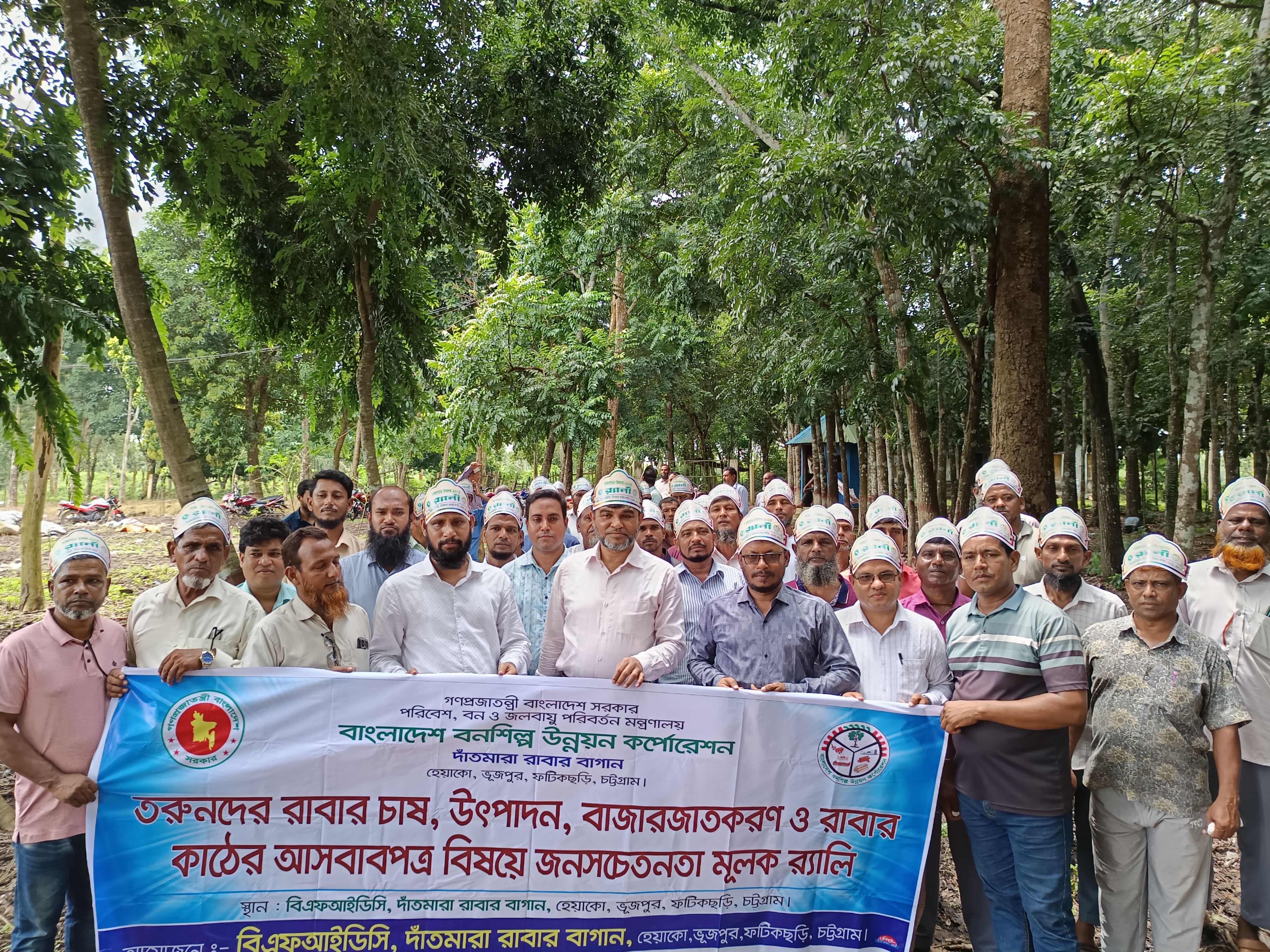 “তারুণ্যের উৎসব” উপলক্ষ্যে বৃক্ষরোপন, জনসচেতনতা সভা ও র‌্যালীর আয়োজনের স্থির চিত্র
