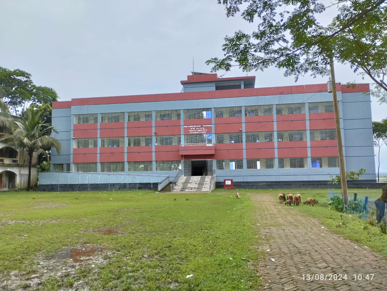 বন্যা আশ্রয় কেন্দ্র
