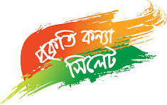 লগো