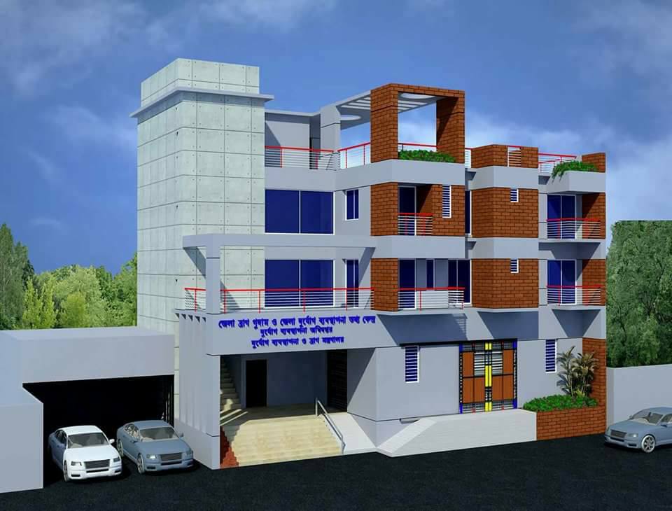 ফটো গ্যালারি