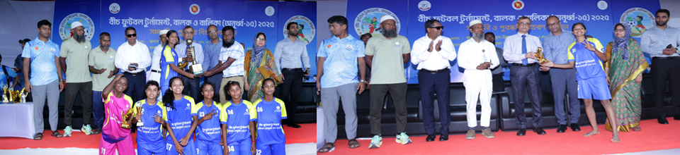 বীচ ফুটবল টুর্নামেন্ট-২০২৫