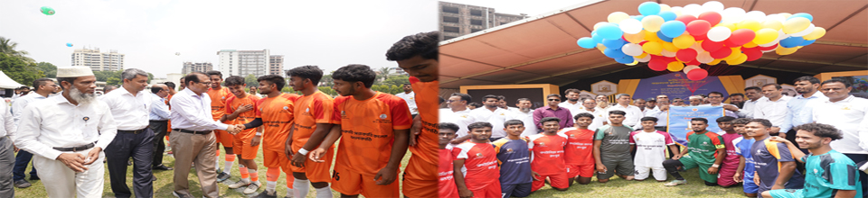 আন্তঃকলেজ ফুটবল টুর্নামেন্ট ২০২৪