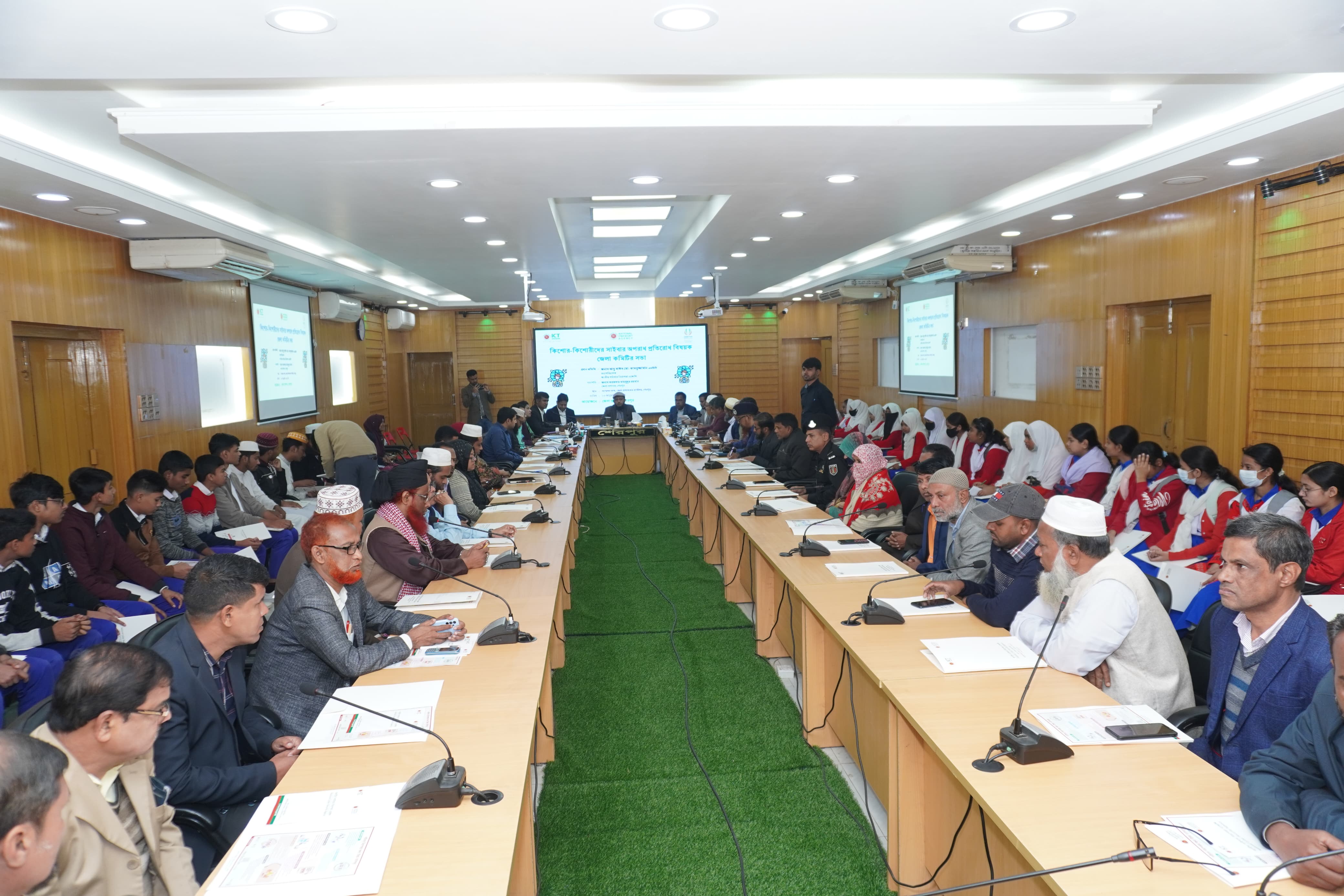 জেলা প্রশাসকের কার্যালয়, শেরপুর এ গত ১৩/০১/২০২৫ এনসিএসএ এর আয়োজনে সাইবার নিরাপত্তায় সচেতনতামূলক সেমিনার