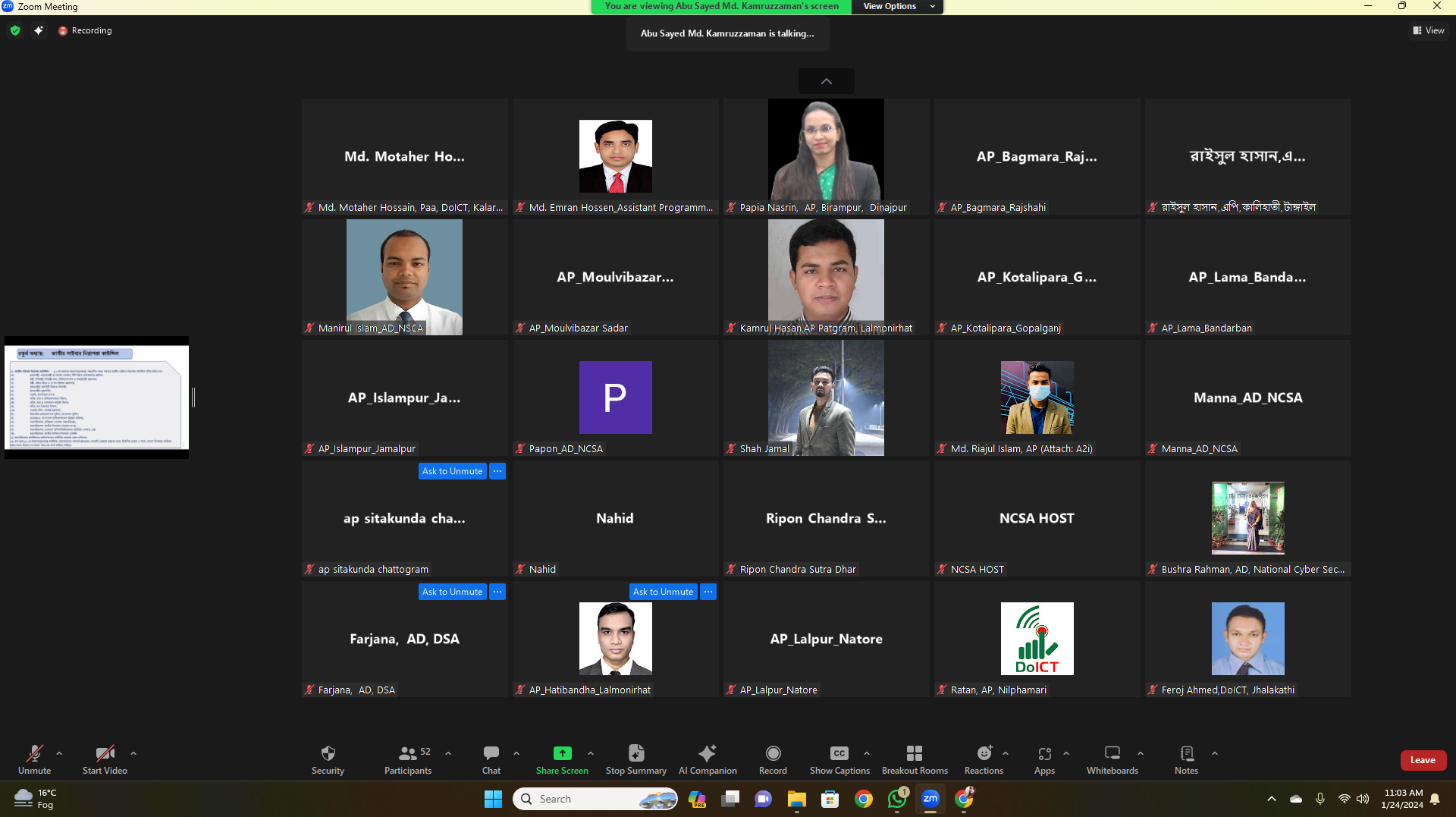 Online Seminar with DoICT Officials