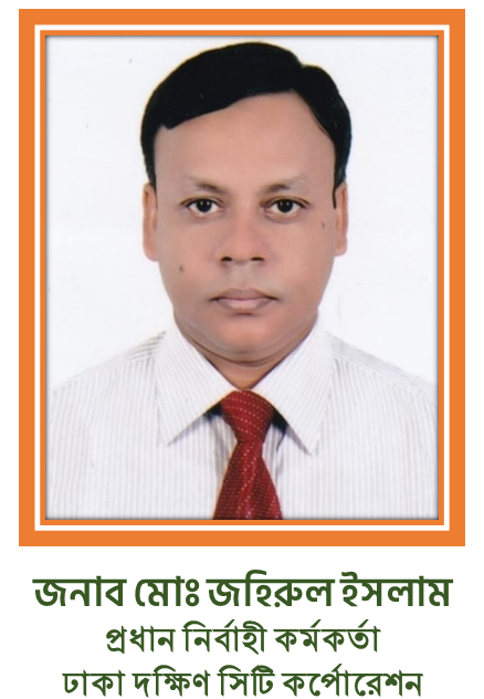 minister