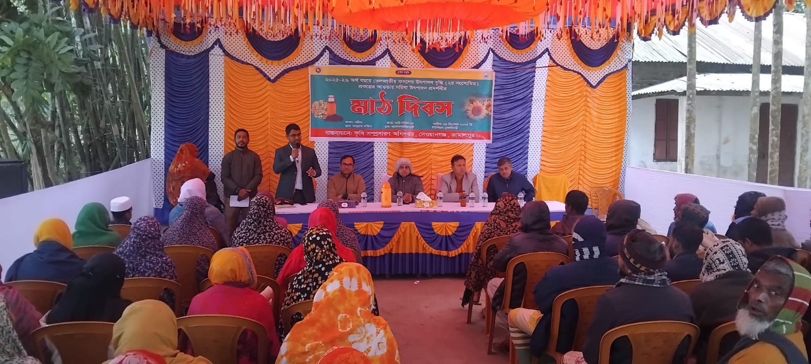 বীজ উৎপাদন মাঠ পরিদর্শন, মার্কেট মনিটরিং, মোবাইল কোর্ট, নমুনা সংগ্রহসহ বিভিন্ন কাযর্ক্রম