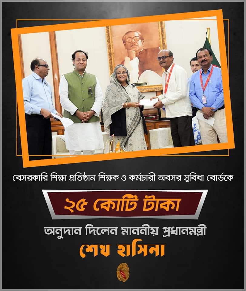 কামাল