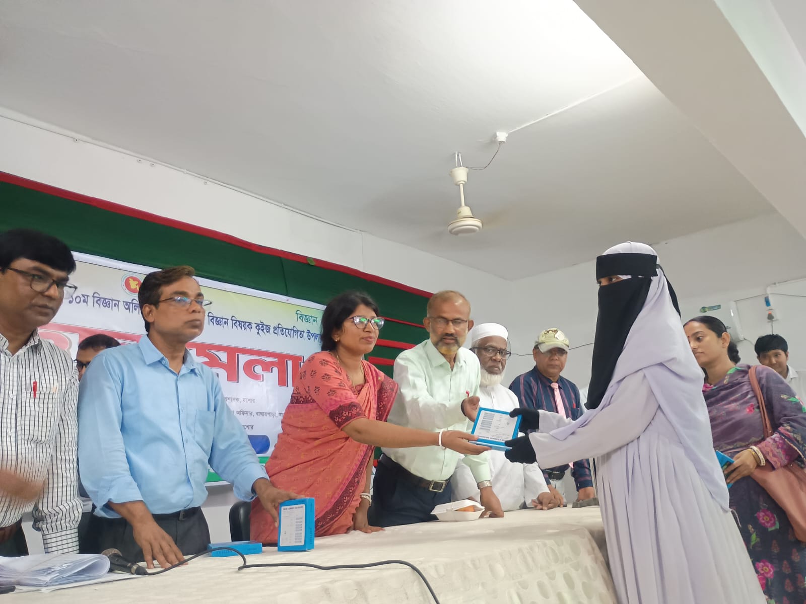 স্টার্ট আপ ২