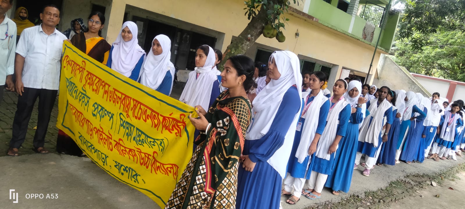 মাননীয় প্রধানমন্ত্রী ঘোষিত বৃক্ষরোপণ কর্মসূচি