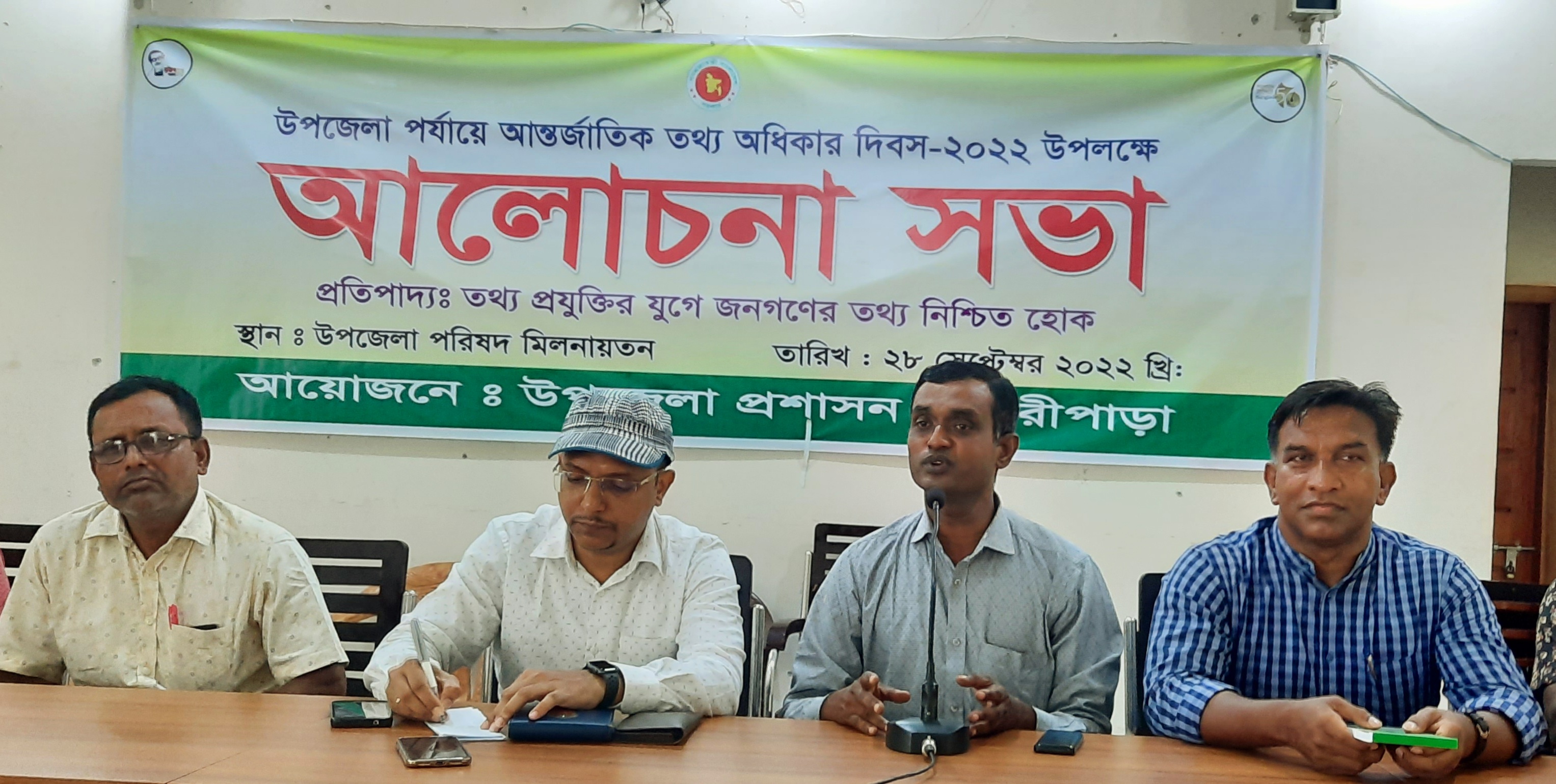 কার্যক্রম