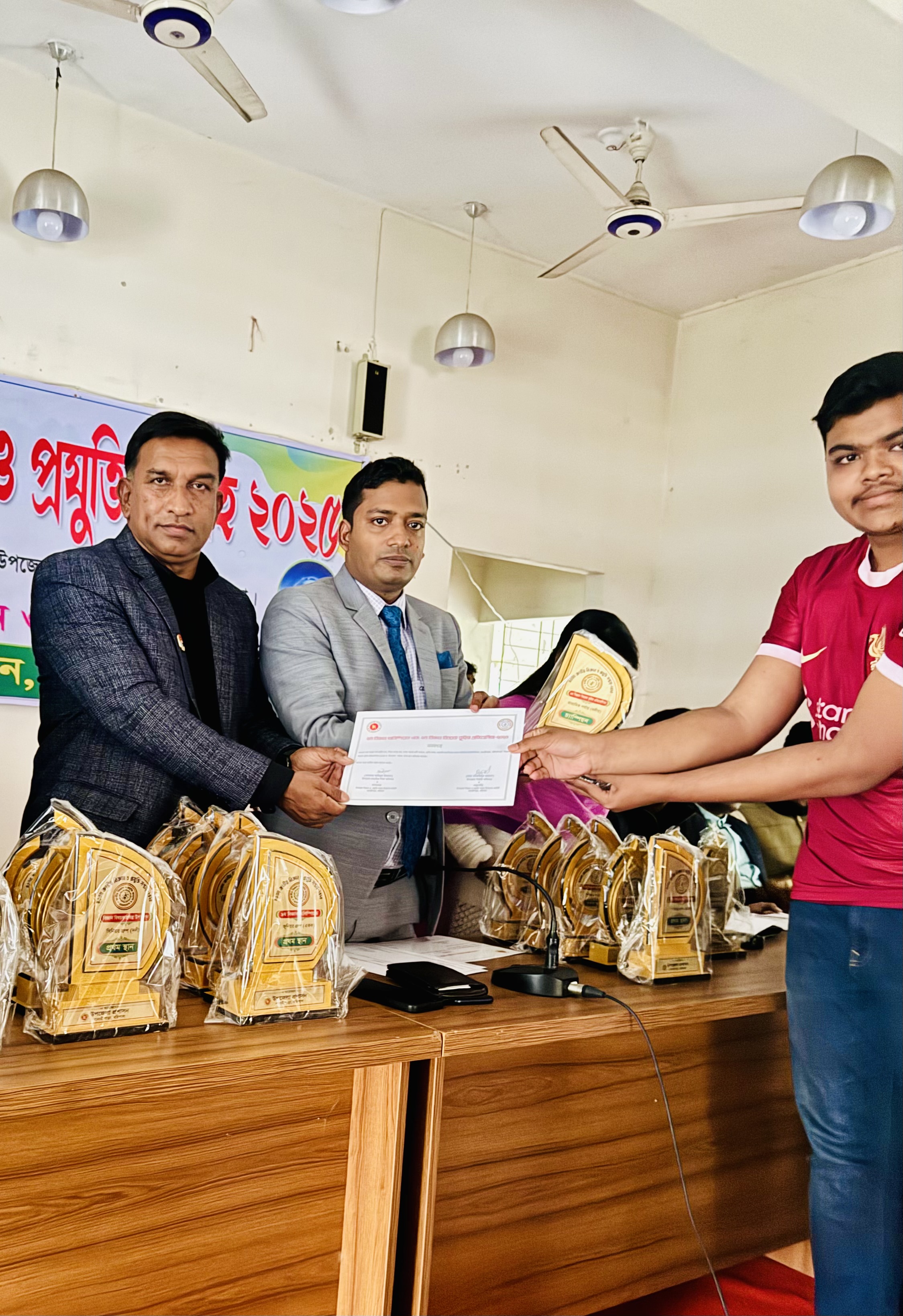 বিজ্ঞান ও প্রযুক্তি সপ্তাহ-২০২৫