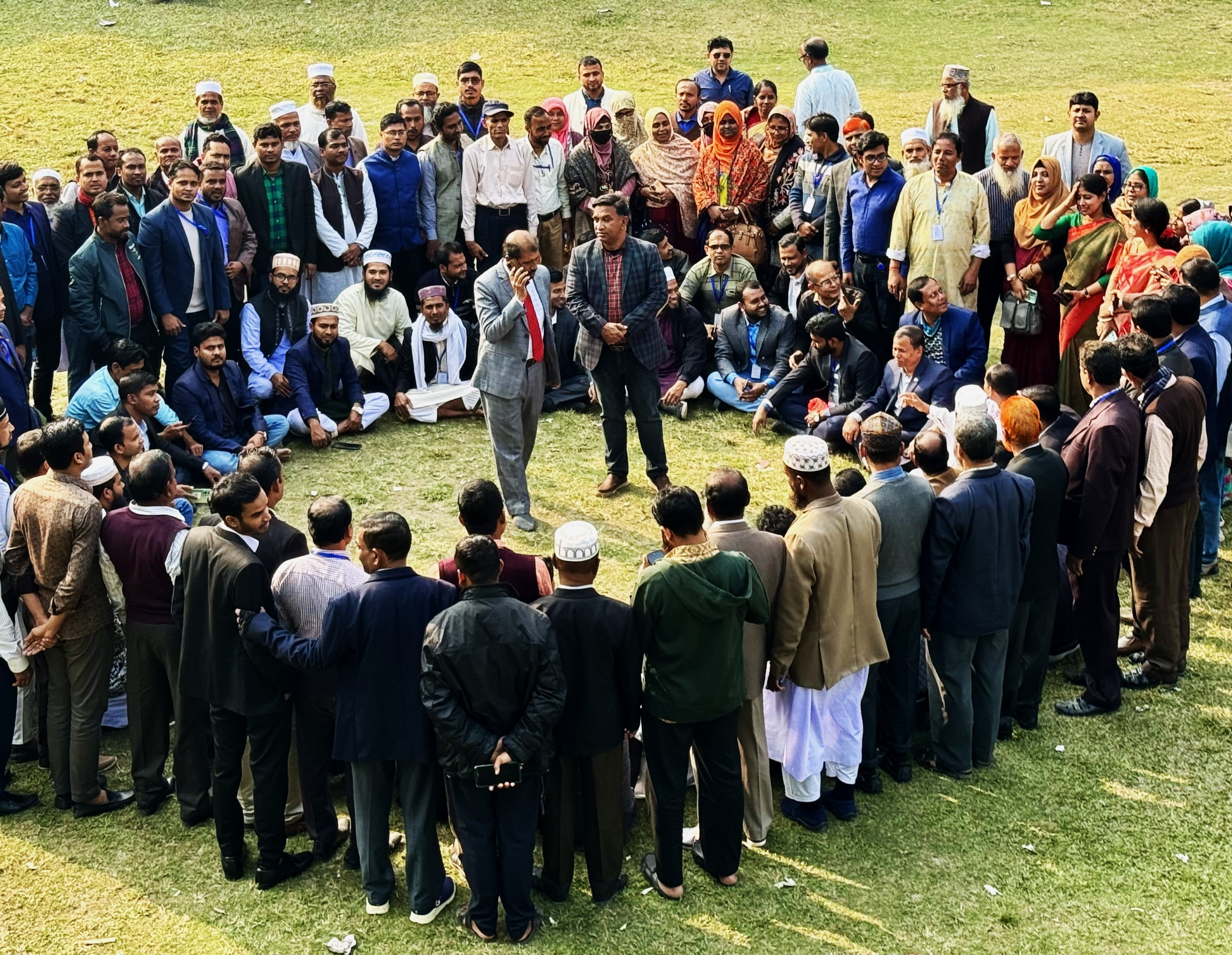 শিক্ষক প্রশিক্ষণ