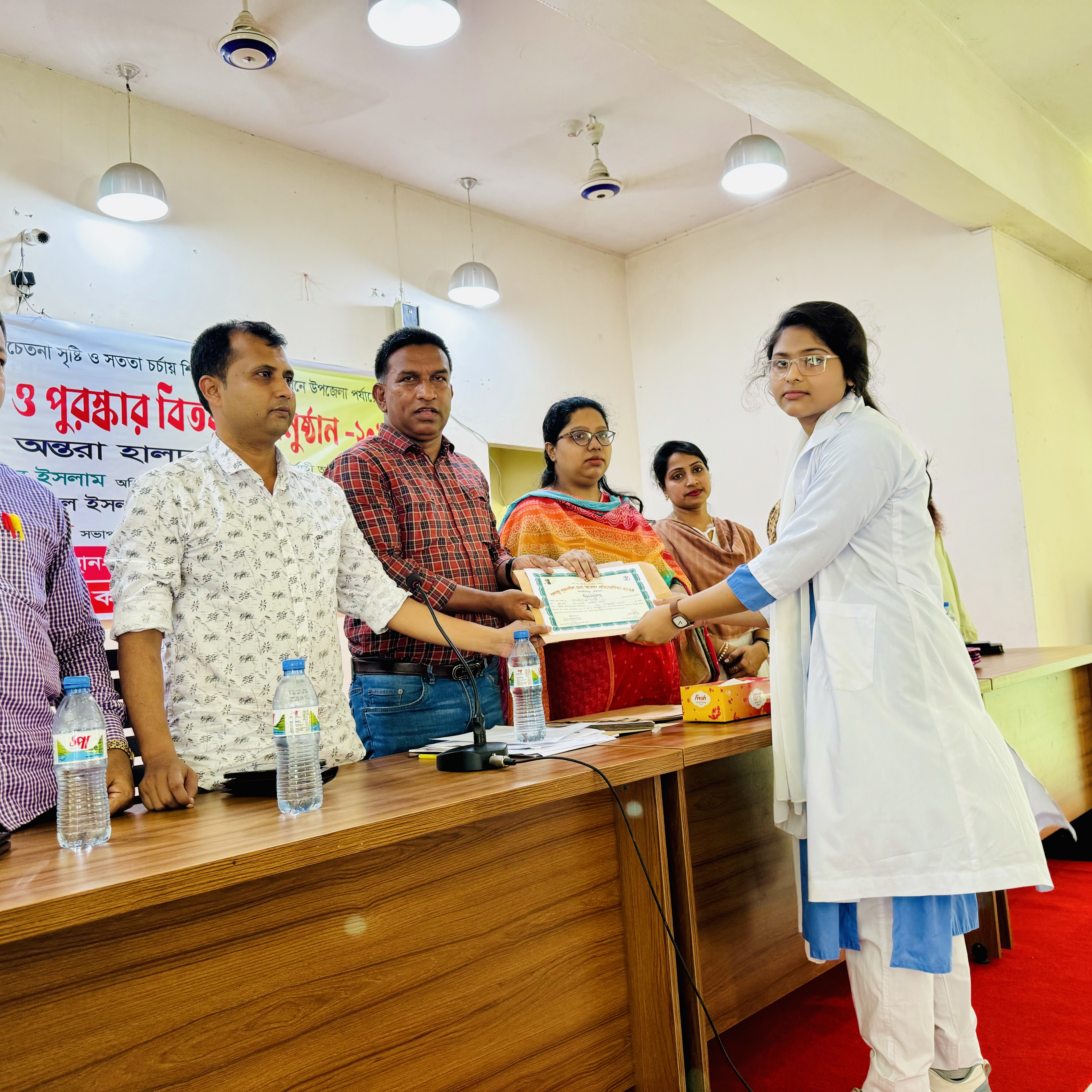 সর্বজনিন পেনশন স্কীম ও শিক্ষার মানোন্ন্যন বিষয়ক আলোচনা সভা এবং বঙ্গবন্ধু সৃজনশীল মেধা অন্বেষণ প্রতিযোগিতা ২০২৪ এর পুরস্কার বিতরণ মে