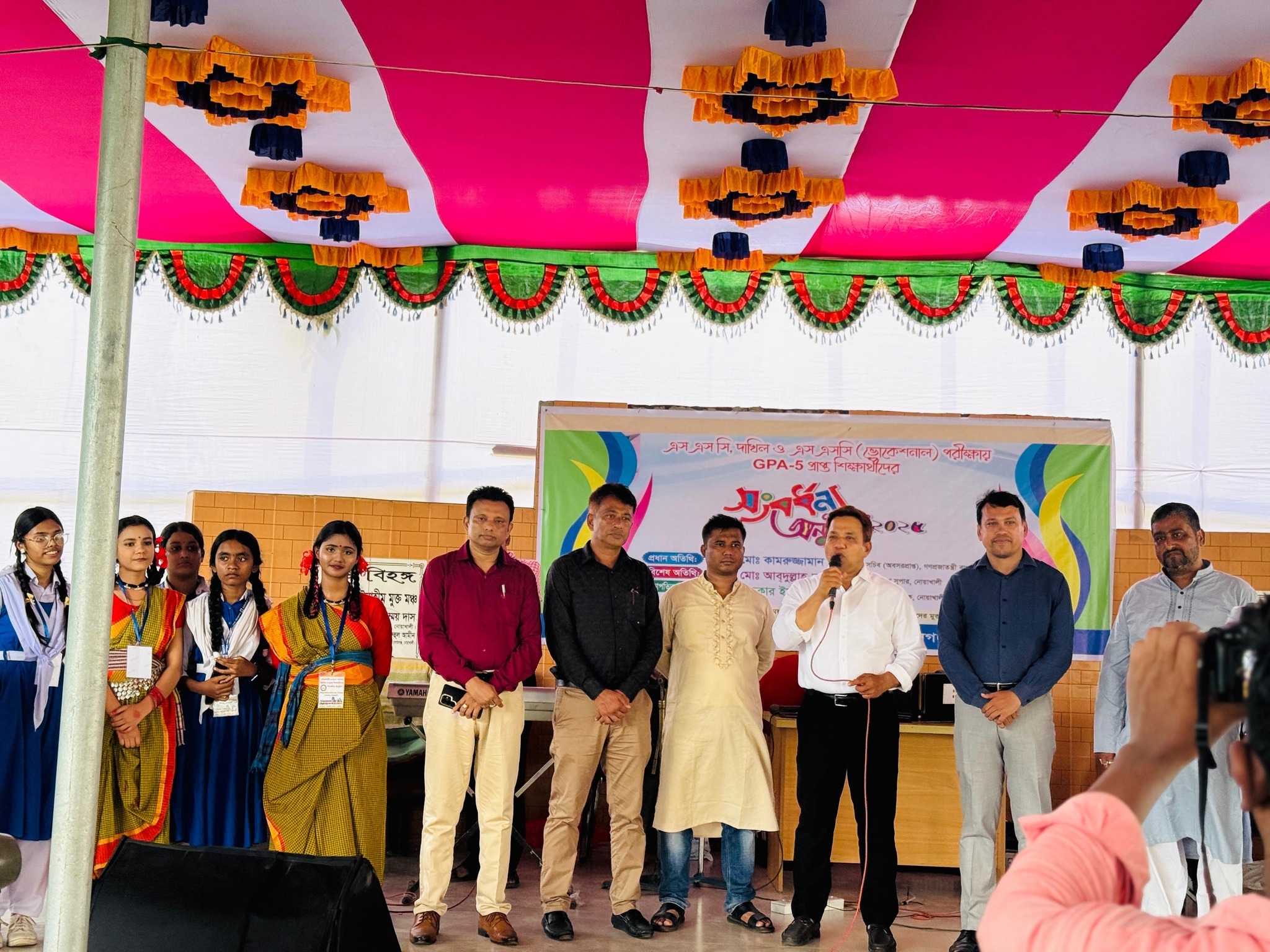 ২০২৫ সালে এসএসসি, দাখিল বা সমমান পরীক্ষায় জিপিএ ৫ প্রাপ্ত শিক্ষার্থীদের সংবর্ধনা অনুষ্ঠানে