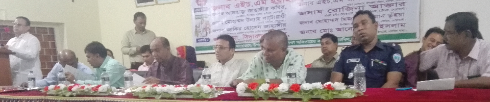মানসম্মত শিক্ষা