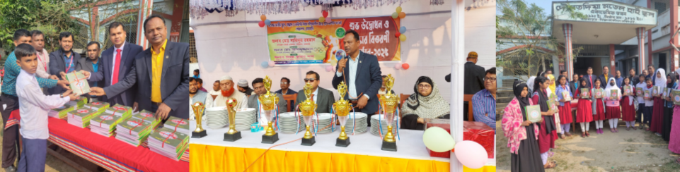 শিক্ষা প্রতিষ্ঠানে বিনামূল্যে বই বিতরণ ও বার্ষিক খেলাধুলা-২০২৫