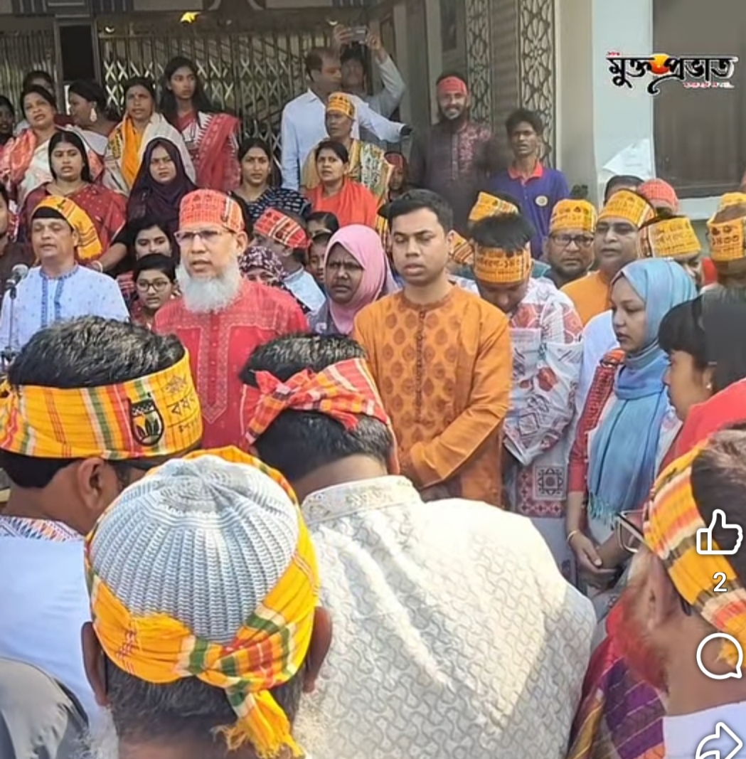 পহেলা বৈশাখ উদযাপন