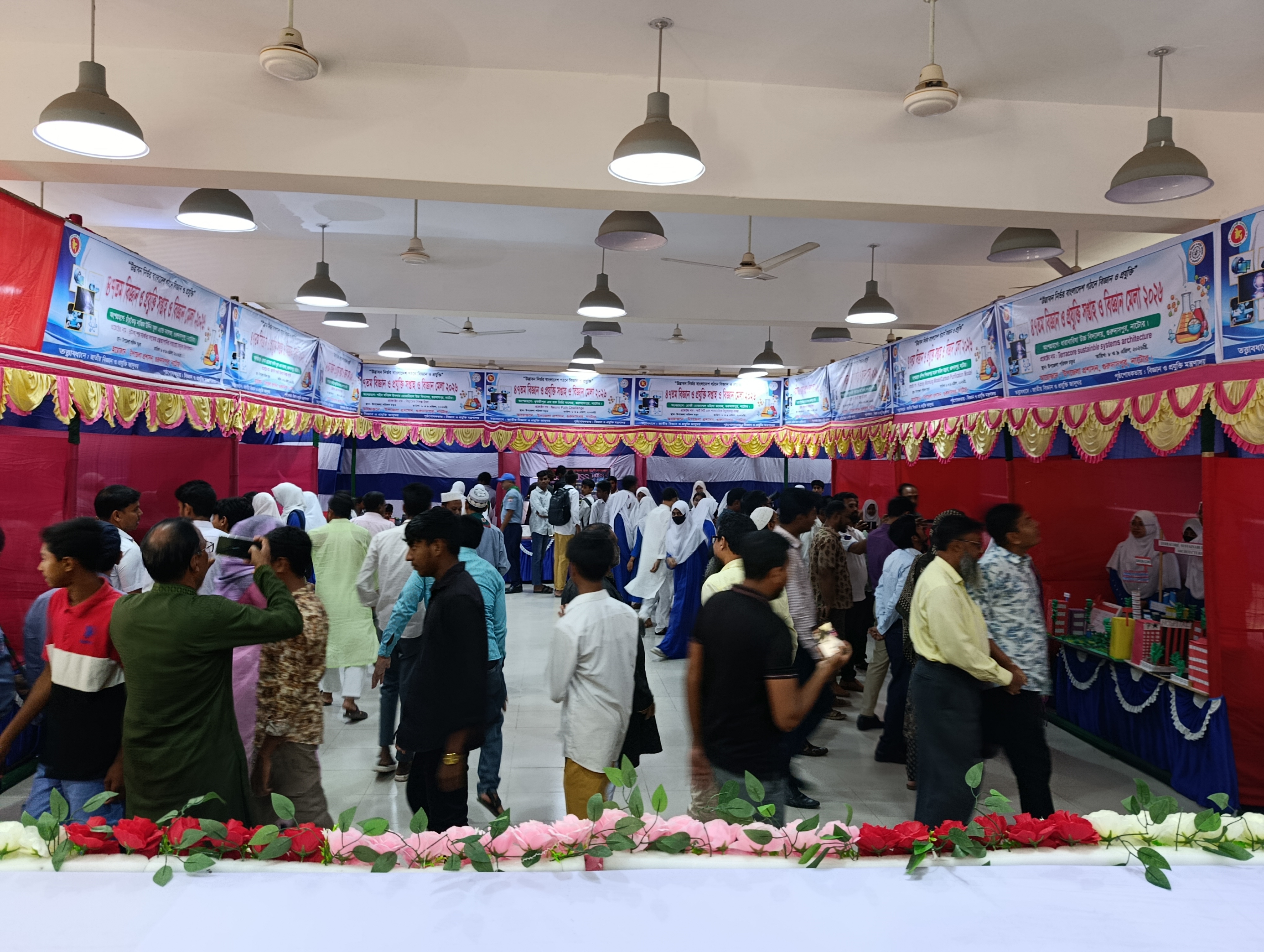 পহেলা বৈশাখ এবং বিজ্ঞান মেলা