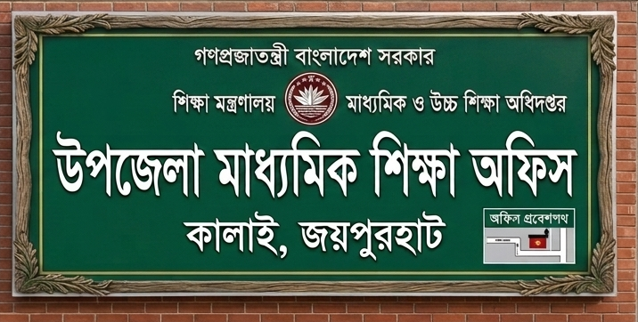 কভার ছবি
