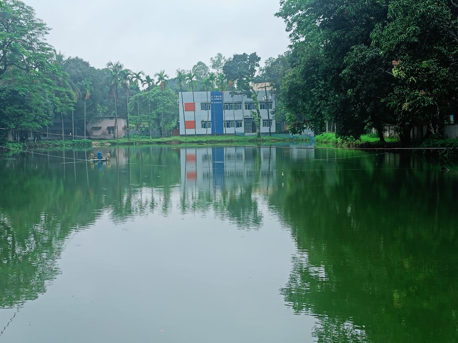Upazia Education office Picture
