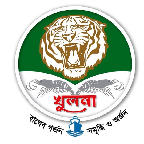জেলা ব্রান্ডিং
