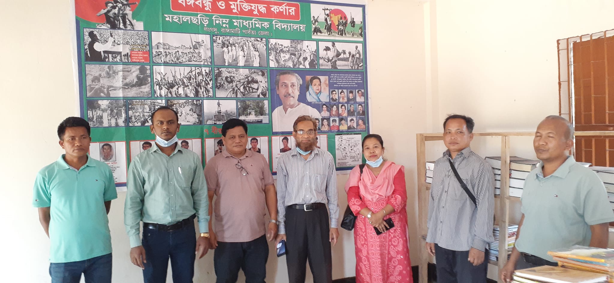 বিদ্যালয় পরিদর্শন বঙ্গবন্ধু ও মুক্তিযুদ্ধ কর্ণার