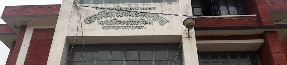 অফিস ফোটো-০১