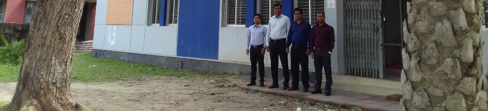 উপজেলা মাধ্যমিক শিক্ষা অফিস
