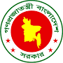 টেস্ট