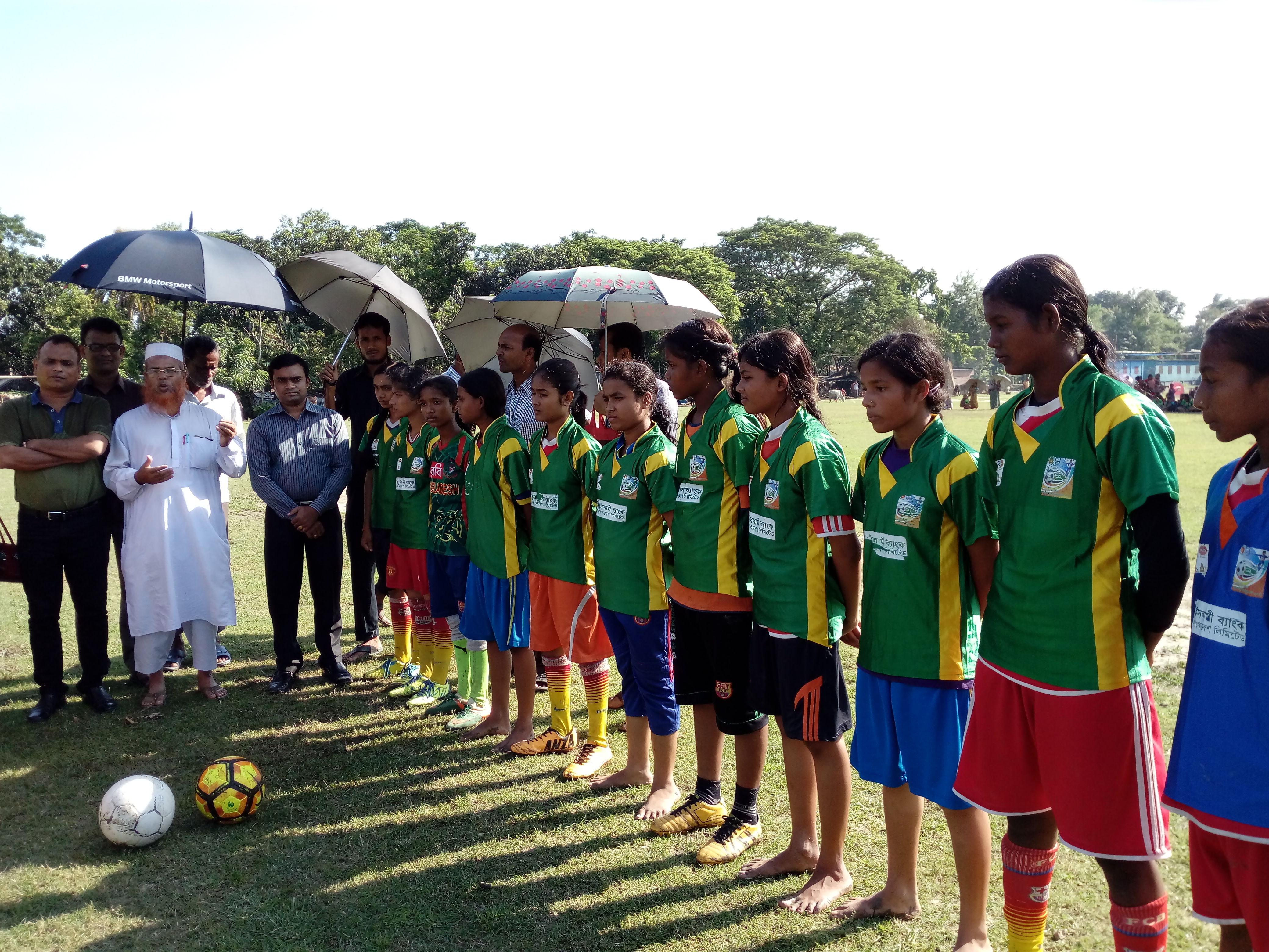 গ্রীষ্মকালীন খেলাধুলা